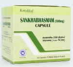 Sankha Bhasmam Capsule